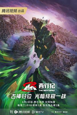 欧美精品一本久久男人的天堂